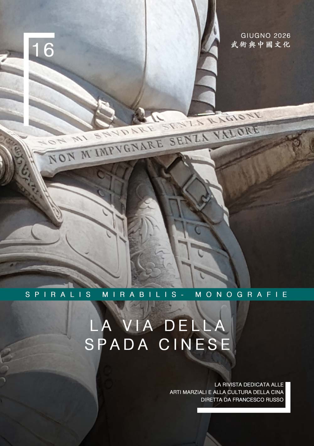 Spiralis Mirabilis Magazine - Arti marziali e cultura tradizionale cinese